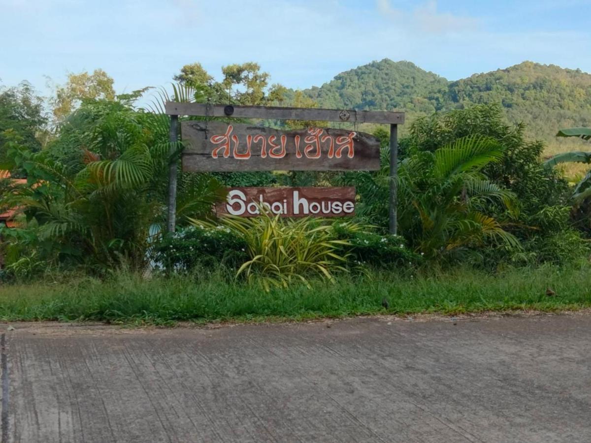 Sabai House Bungalow Koh Yao Noi Exterior foto